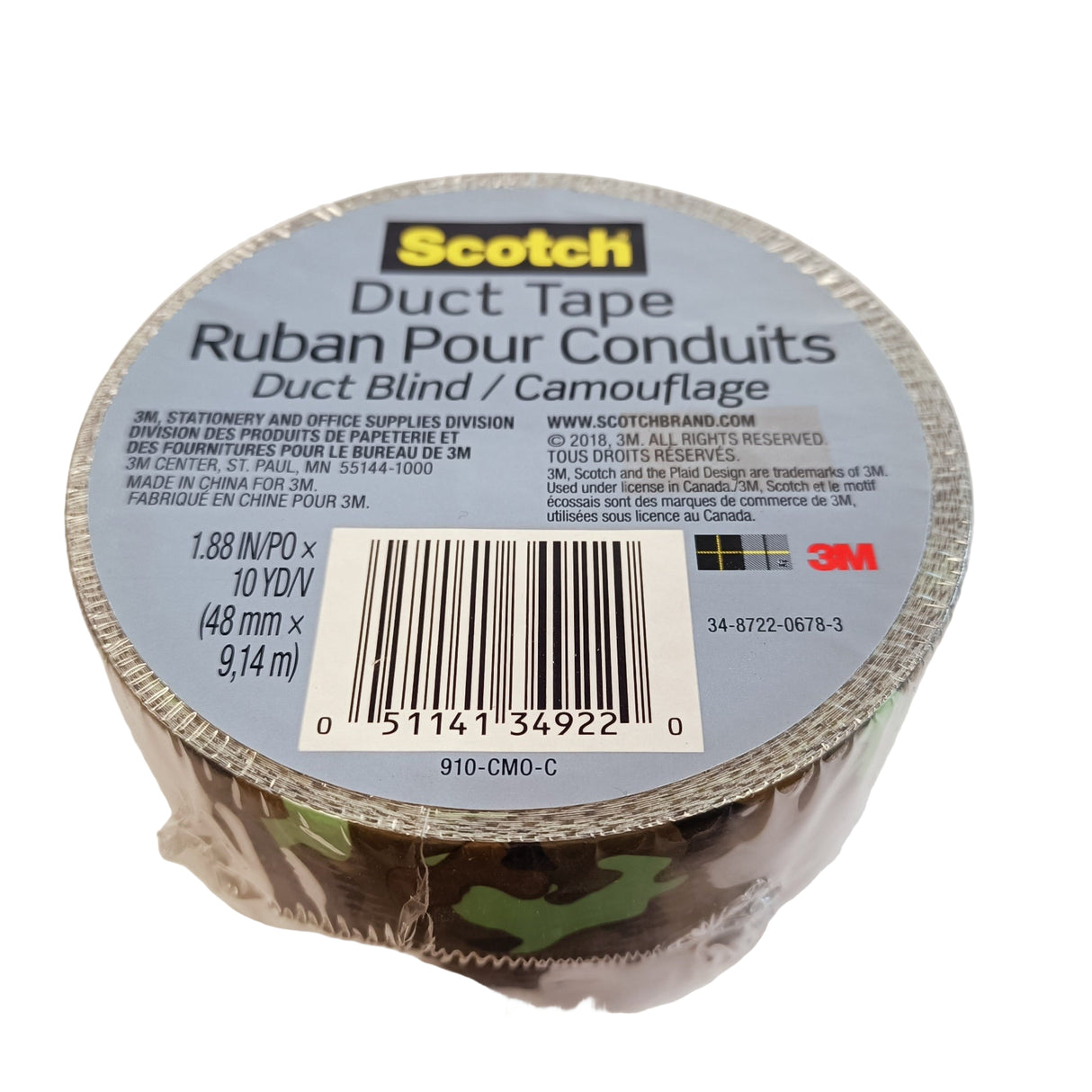 DB Duct Tape Camo (2 pack)